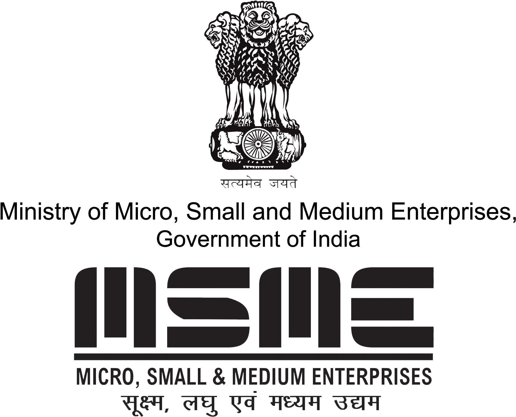 MSME Certified